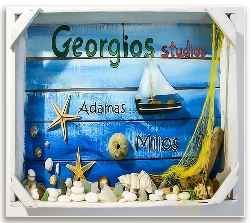 Georgios Milos Adámas Extérieur photo